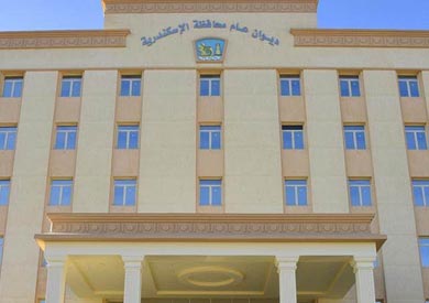 محافظة الاسكندرية - ارشيفية