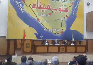 محافظ جنوب سيناء يعلن عن موافقة أعضاء مجلس النواب عن ضوابط وشروط الاسكان الاجتماعي الخاص بالمحافظة