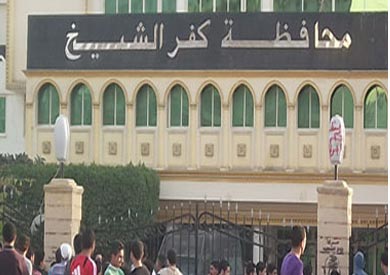 ارشيفية
