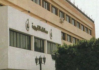 ارشيفية