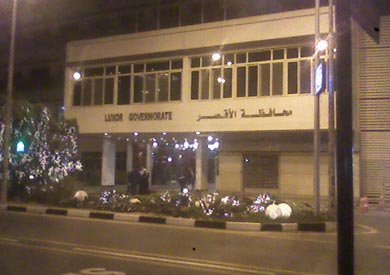 محافظة الاقصر - ارشيفية