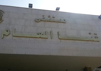 مستشفى قنا العام - ارشيفية