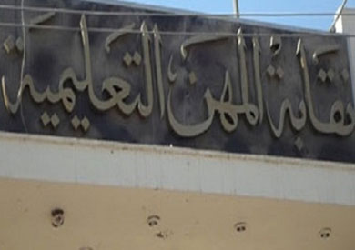 ارشيفية