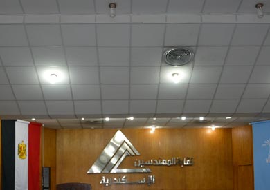 نقابة المهندسين بالإسكندرية - ارشيفية