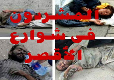 مبادرة الأقصر بتحل مشاكلها