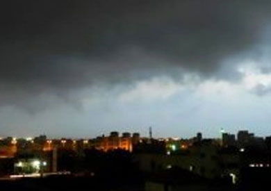 السحابة السوداءـ ارشيفية