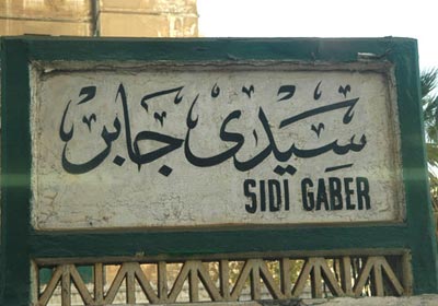 ارشيفية
