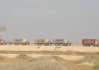 ارشيفية