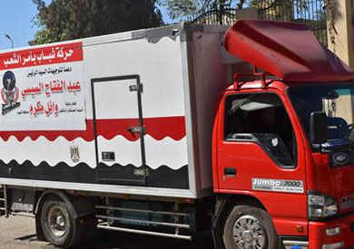 سيارات متنقلة تجوب المحافظة لبيع اللحوم والمواد الغذائية بأسعار مخفضة