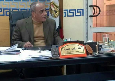 طه بخيت، وكيل وزارة التربية والتعليم بالأقصر