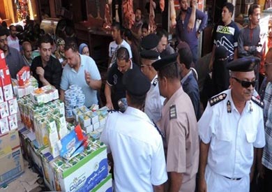 شرطة التموين والتجارة الداخلية ارشيفية