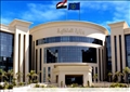 وزارة الداخلية