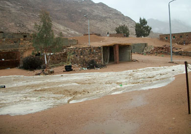 سيول بسانت كاترين