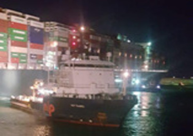 السفينة الجانحة