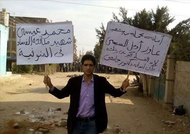 شما
