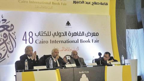 ندوة هيكل بمعرض الكتاب