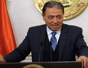 أحمد عماد الدين راضي