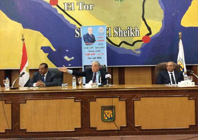 محافظ جنوب سيناء: 2.6 مليار جنيه لترفيق المنطقة الصناعية