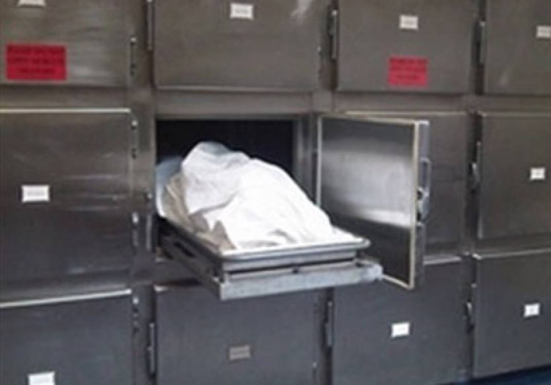 صورة ارشيفية