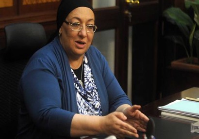 مها الرباط