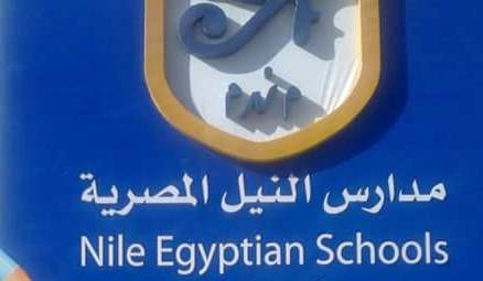 أرشفية