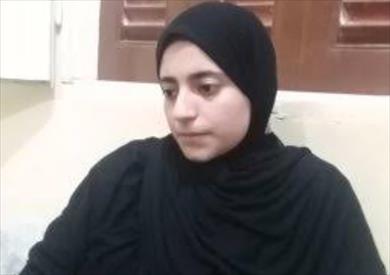 الطالبة سمر السيد علي عبد ربه