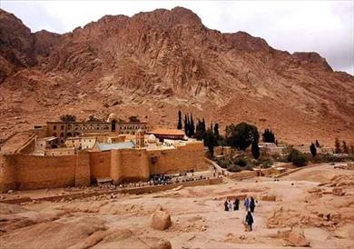 سانت كاترين