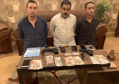 المتهمين