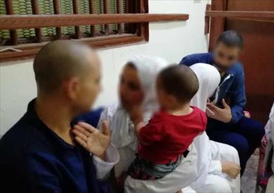 نزيل السجن أثناء الزيارة