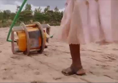 إسطوانة الماء