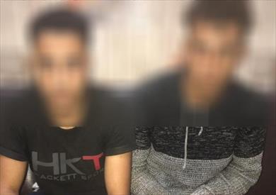 المتهمين