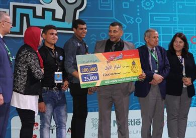 طلاب الإسماعيلية يفوزون بالمركز الأول