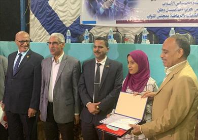 حزب مستقبل وطن يكرم أوئل الثانوية العامة