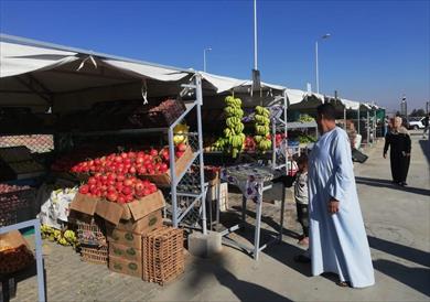 منافذ الخير