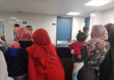 مديرية الصحة بالبحر الاحمر