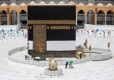 كيفية الاستعلام عن تأشيرة الحج برقم الجواز - أرشيفية