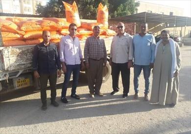 ضبط نصف طن سماد زراعى مدعم