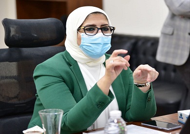 هالة زايد، وزيرة الصحة