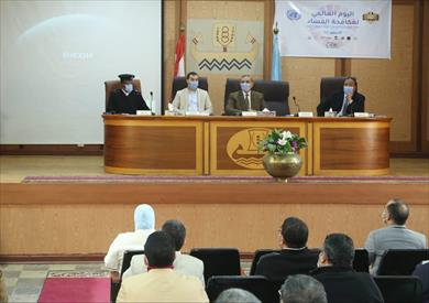 المجلس التنفيذي الشهري لمحافظة كفر الشيخ