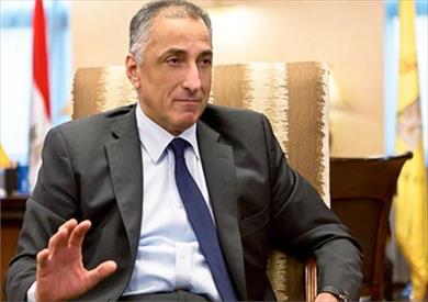 طارق عامر - ارشيفية