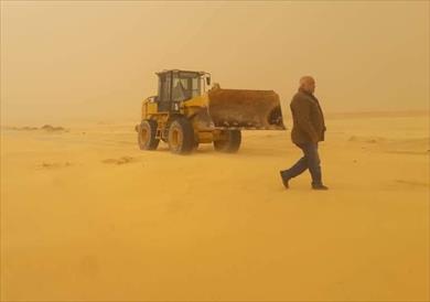 طريق بغداد الحسنة