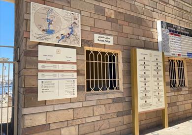 الانتهاء من رفع كفاءة الخدمات السياحية المقدمة للزائرين فى عدد من المواقع الأثرية