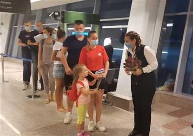 مطار الغردقة الدولي