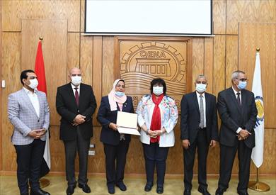 وزيرة الثقافة