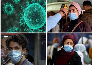 المصريين والكورونا - ارشيفية