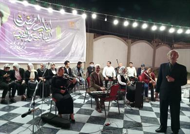 أرشيفية