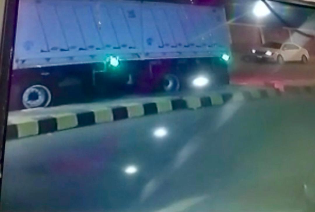 أرشيفية