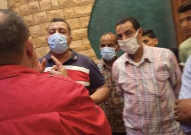 تغريم أصحاب القاعات