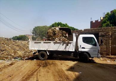 إزالة القمامة