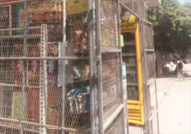 حملة لرفع الإشغالات والتعديات بالشوارع الرئيسية بقلوصنا مركز سمالوط